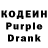 Amphetamine Розовый Vinny Carothers