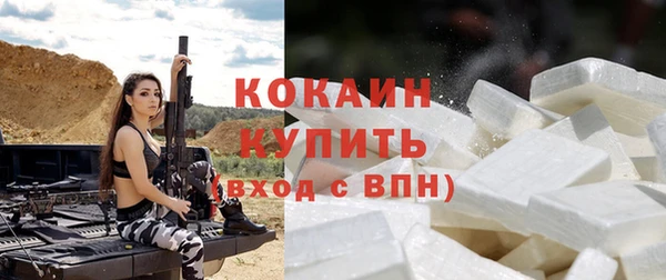 хмурый Медногорск