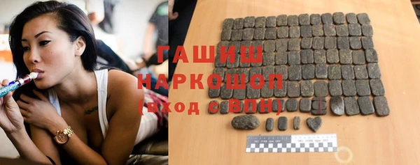 наркотики Медвежьегорск