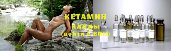 хмурый Медногорск