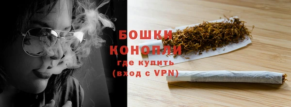 наркотики Медвежьегорск