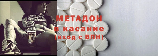 наркотики Медвежьегорск