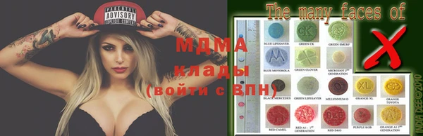 хмурый Медногорск