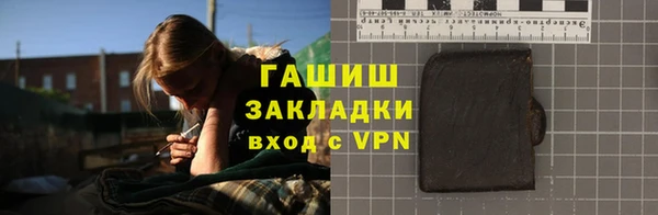 хмурый Медногорск