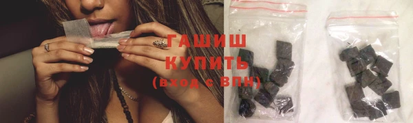 наркотики Медвежьегорск