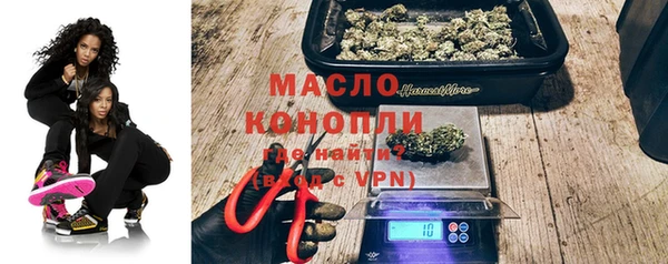 хмурый Медногорск