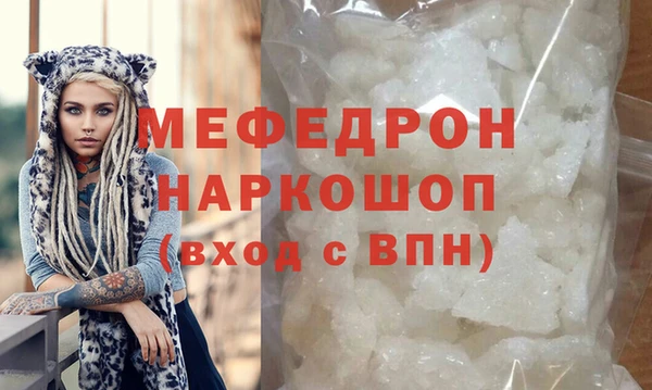 хмурый Медногорск