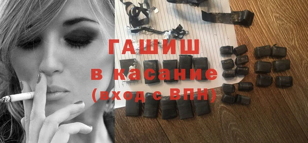 хмурый Медногорск