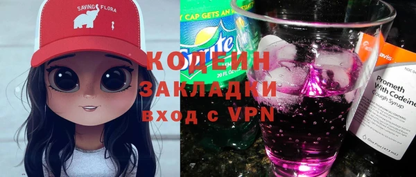 наркотики Медвежьегорск