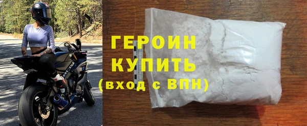 наркотики Медвежьегорск