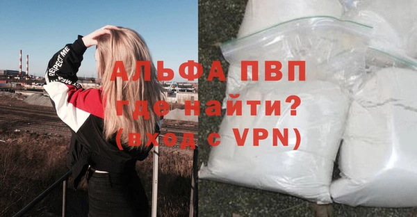 хмурый Медногорск