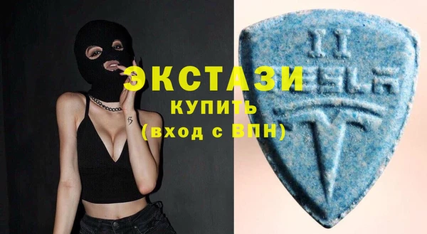 хмурый Медногорск