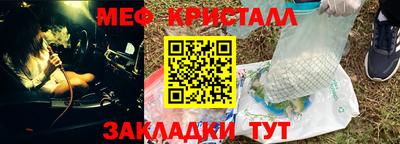 МДПВ Абакан