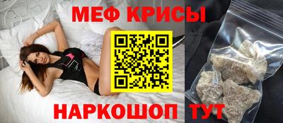 экстази Азнакаево
