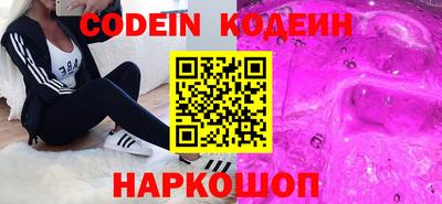 экстази Азнакаево
