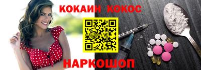 МДПВ Абакан