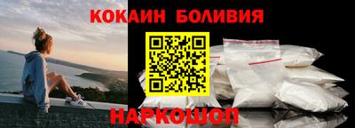 экстази Азнакаево