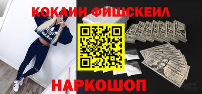 экстази Азнакаево