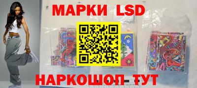 экстази Азнакаево