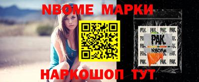 экстази Азнакаево