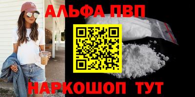 МДПВ Абакан