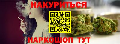 экстази Азнакаево