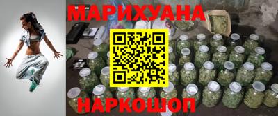 экстази Азнакаево