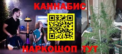 экстази Азнакаево