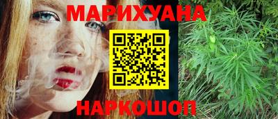 экстази Азнакаево