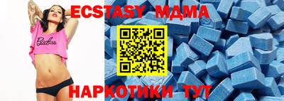 МДПВ Абакан