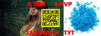 МДПВ Абакан