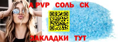 МДПВ Абакан