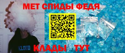 экстази Азнакаево