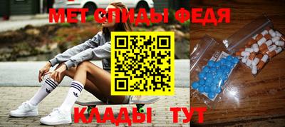 экстази Азнакаево