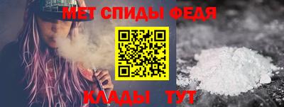 МДПВ Абакан