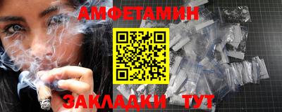 МДПВ Абакан