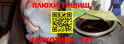 экстази Азнакаево