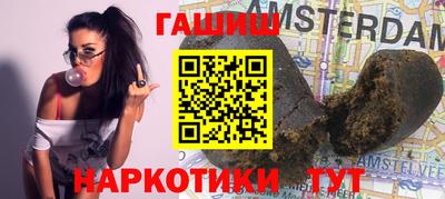 экстази Азнакаево