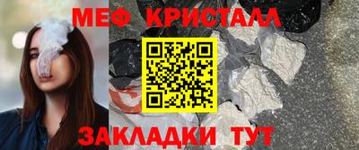 МДПВ Абакан