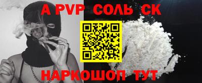 МДПВ Абакан