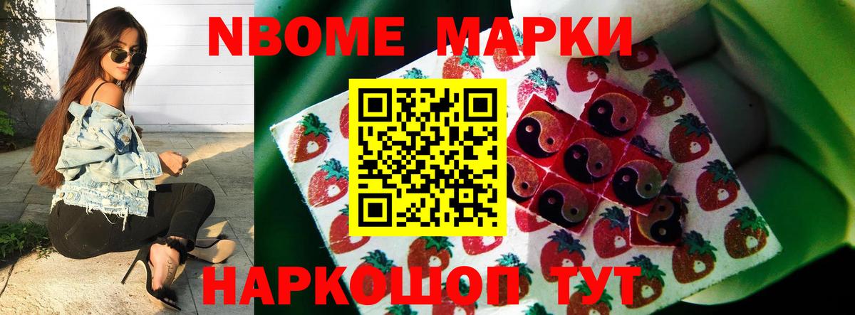 Альметьевск  Лсд 25 экстази ecstasy  Лсд 25 экстази ecstasy  Вход с VPN 