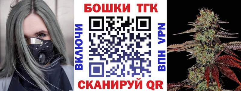 кракен вход  Альметьевск  Каннабис VHQ 